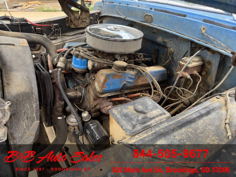 1971 Ford F-100