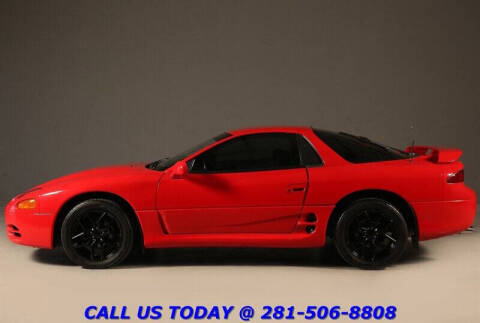 1994 Mitsubishi 3000GT