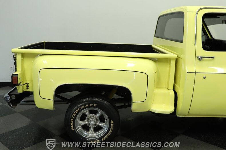 1987 Chevrolet R/V 10 Series