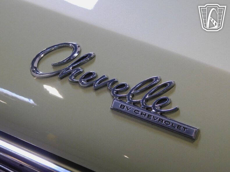 1969 Chevrolet Chevelle