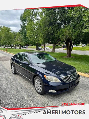 2009 Lexus LS 460