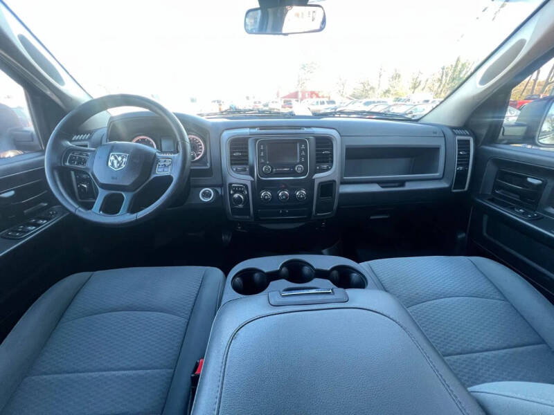 2017 RAM 1500 Express