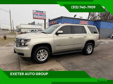 2016 Chevrolet Tahoe LS