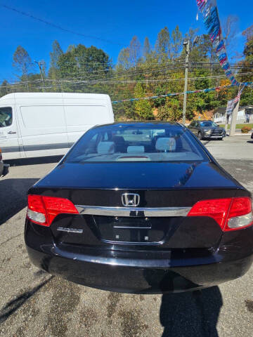 2009 Honda Civic EX