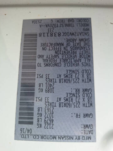 2016 Nissan Rogue SL