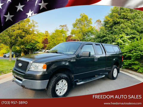 2007 Ford F-150 for sale at Freedom Auto Sales in Chantilly VA