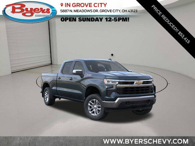 2026 Chevrolet Silverado 1500