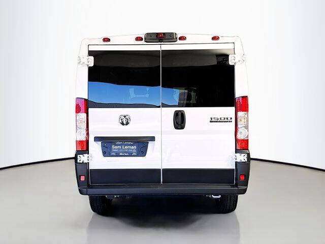 2025 RAM ProMaster
