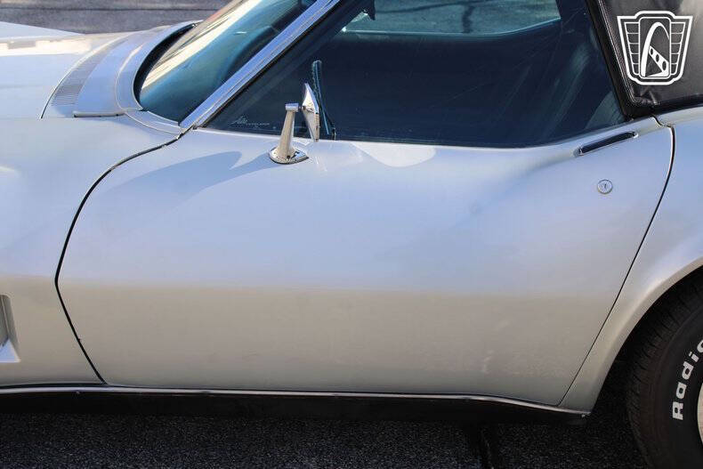 1969 Chevrolet Corvette