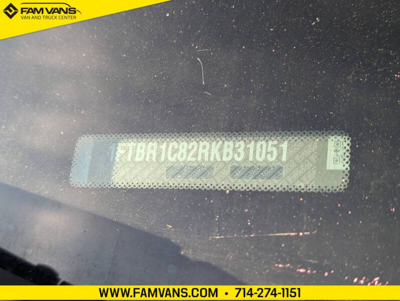 2024 Ford Transit 250