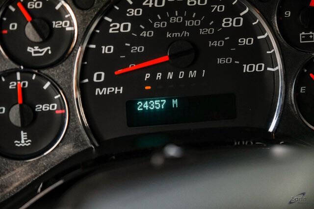 2023 Chevrolet Express 2500