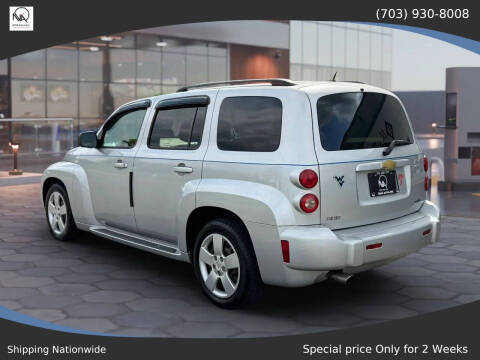 2011 Chevrolet HHR LS