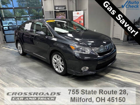 2010 Lexus HS 250h for sale at Crossroads Car and Truck - Crossroads Car & Truck - Milford in Milford OH