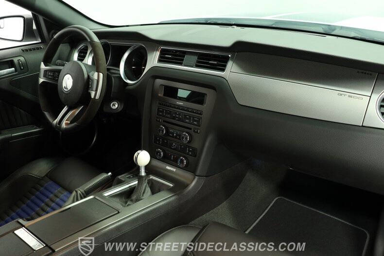 2014 Ford Shelby GT500