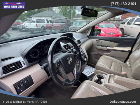 2011 Honda Odyssey