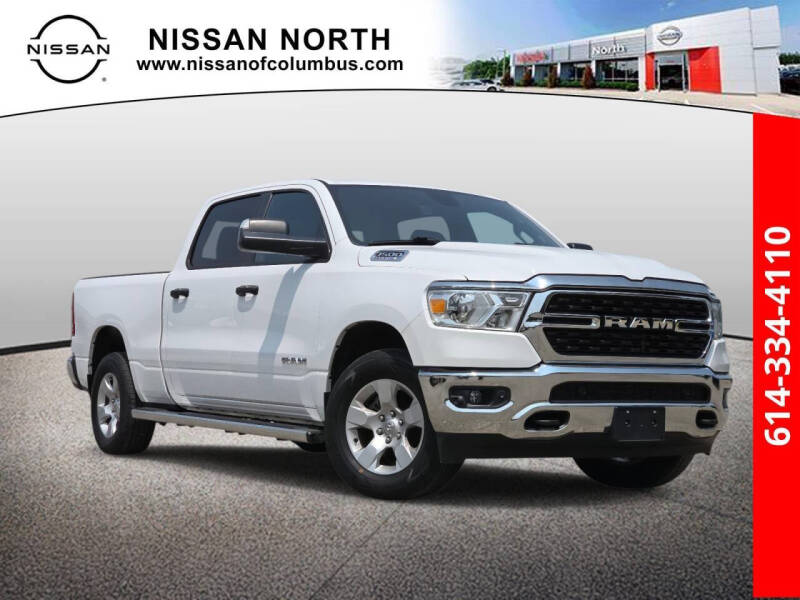 2023 RAM 1500 Lone Star