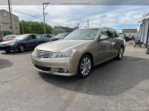 2008 Infiniti M45 for sale at Centre City Imports Inc in Reading PA