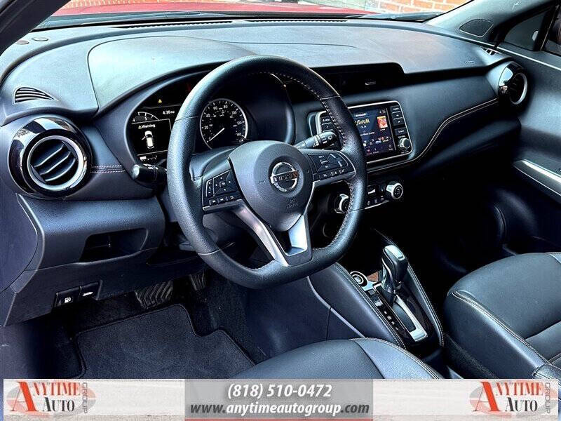 2020 Nissan Kicks SR