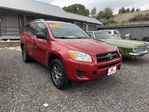 2012 Toyota RAV4