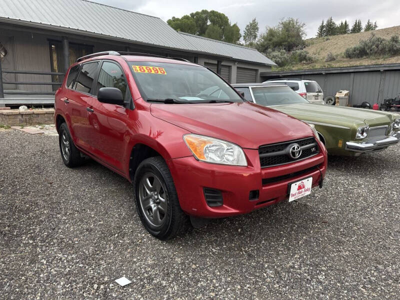 2012 Toyota RAV4