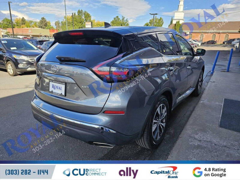 2023 Nissan Murano S