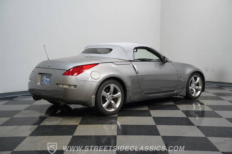 2007 Nissan 350Z