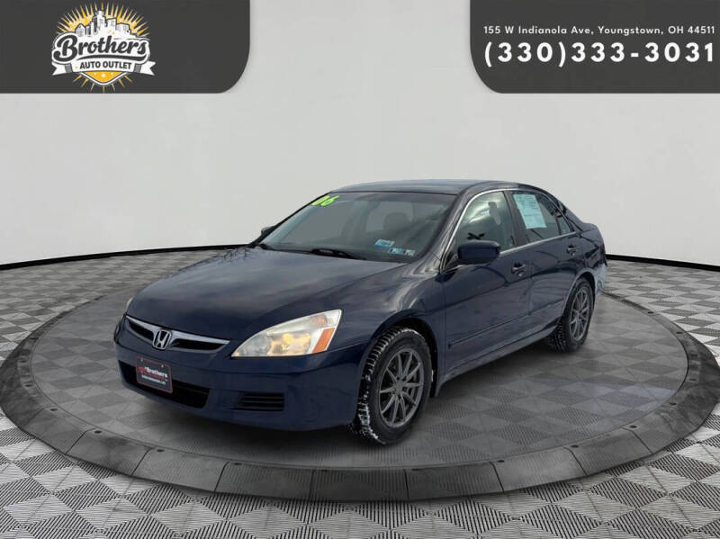 2006 Honda Accord SE