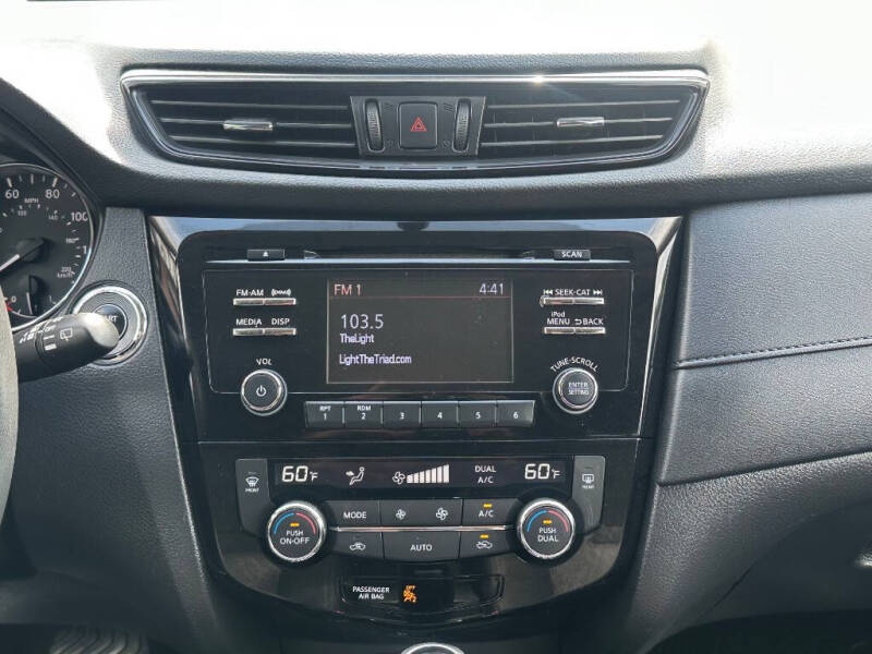 2017 Nissan Rogue