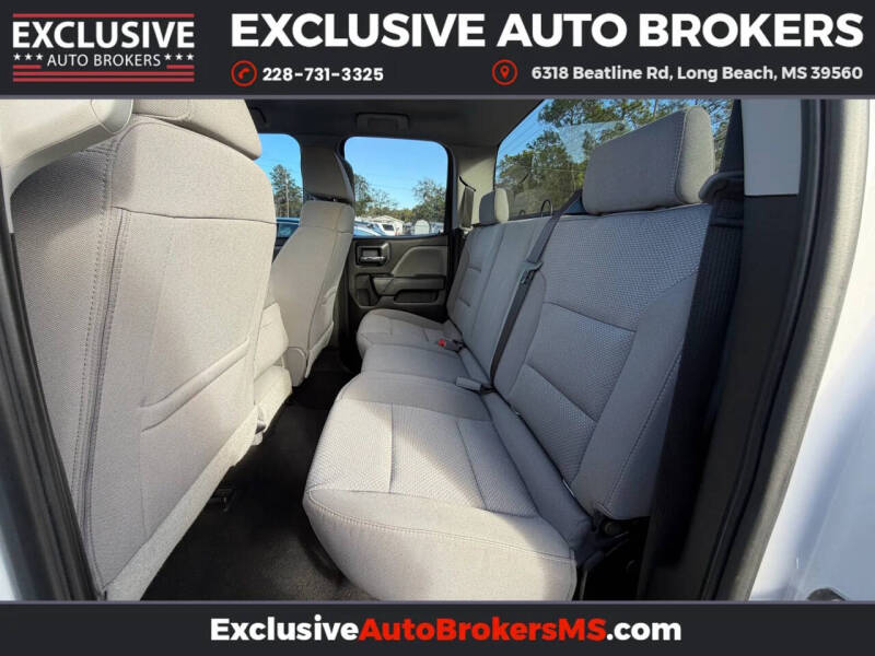 2018 Chevrolet Silverado 1500 Custom