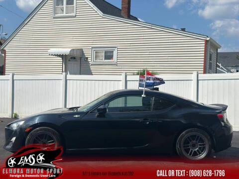 2016 Scion FR-S Release Series 2.0