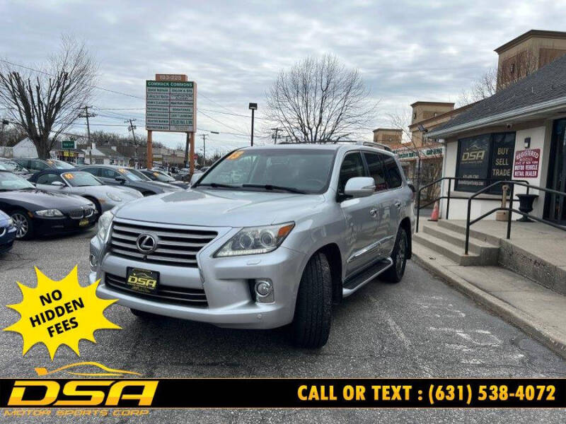 2013 Lexus LX 570