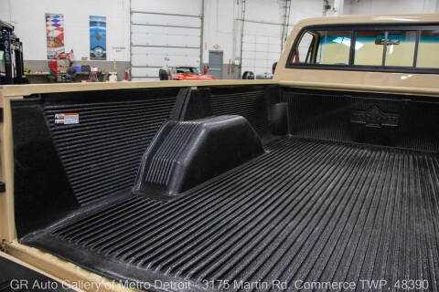 1987 Chevrolet R/V 10 Series V10