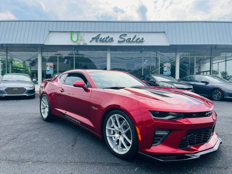 2018 Chevrolet Camaro SS