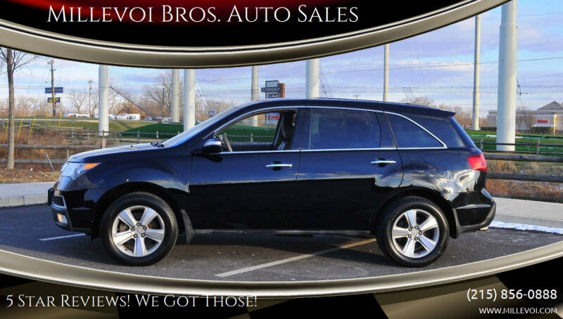 2011 Acura MDX Technology Package's photo