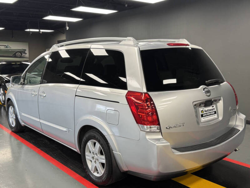 2004 Nissan Quest