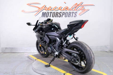 2025 Yamaha YZF-R7