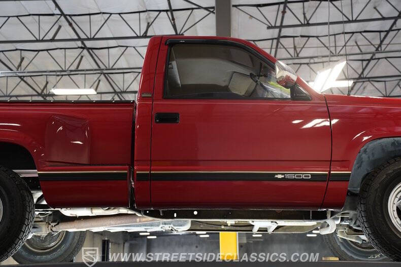 1994 Chevrolet C/K 1500 Series