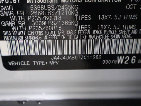 2026 Mitsubishi Outlander ES