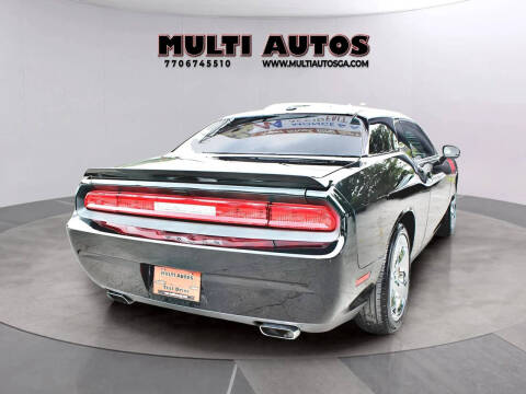 2012 Dodge Challenger