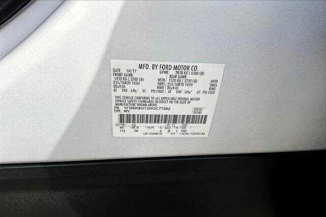 2017 Ford Explorer Sport