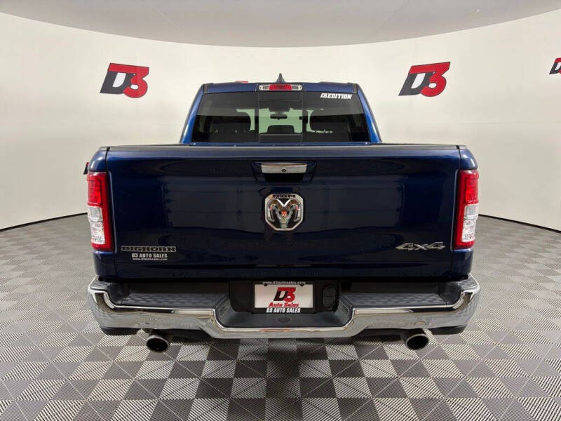 2020 RAM 1500