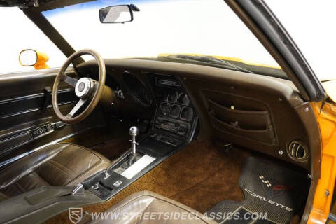 1977 Chevrolet Corvette