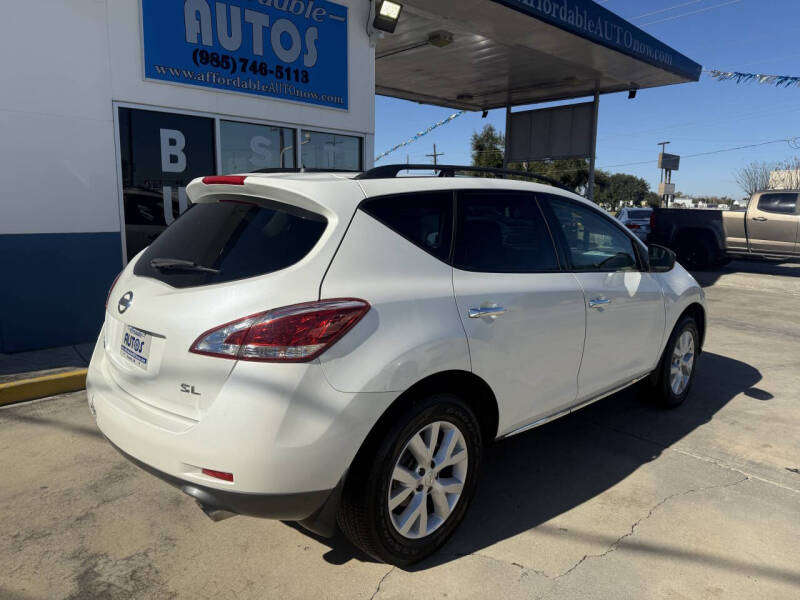 2012 Nissan Murano S