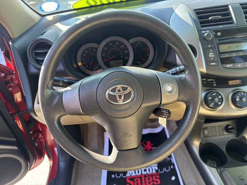 2009 Toyota RAV4