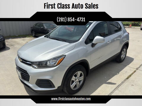 2022 Chevrolet Trax LS