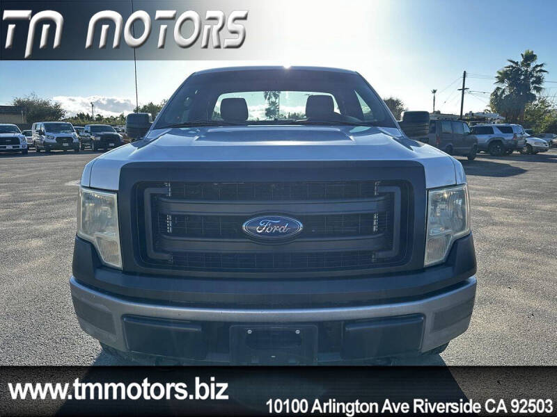 2013 Ford F-150