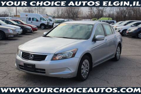 2009 Honda Accord for sale at Your Choice Autos - Elgin in Elgin IL