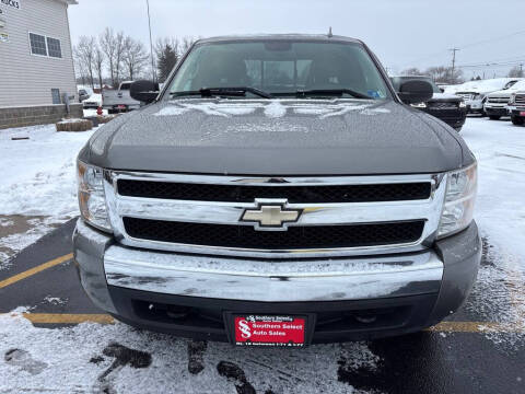 2008 Chevrolet Silverado 1500