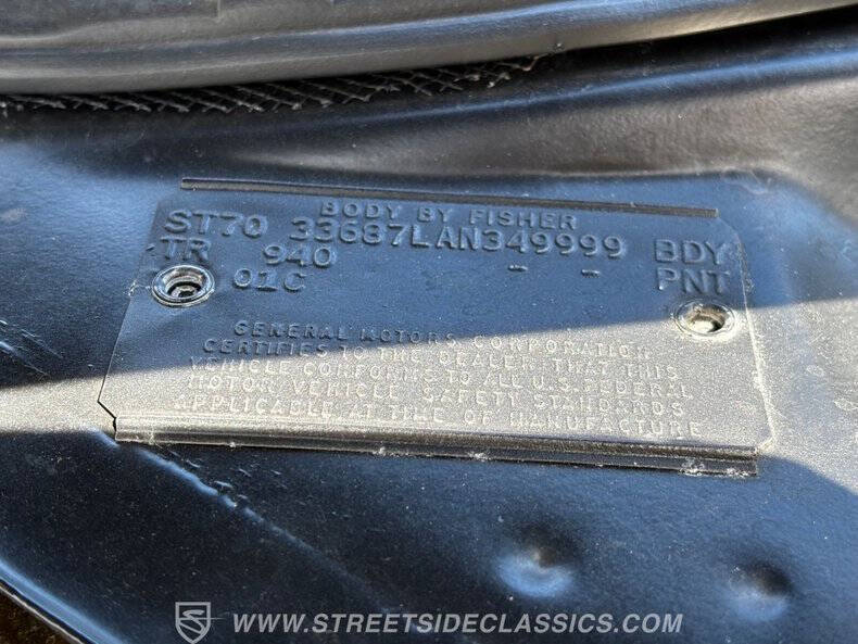 1970 Oldsmobile Cutlass