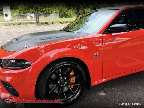 2023 Dodge Charger